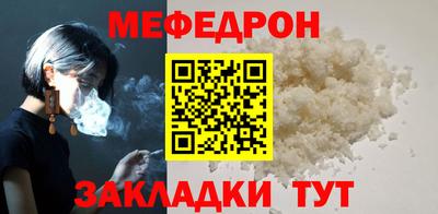 ГАЛЛЮЦИНОГЕННЫЕ ГРИБЫ Нарткала