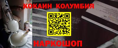 а пвп мука Наро-Фоминск