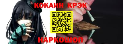 ГАЛЛЮЦИНОГЕННЫЕ ГРИБЫ Нарткала