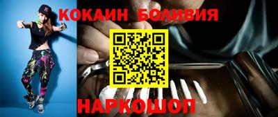 а пвп мука Наро-Фоминск