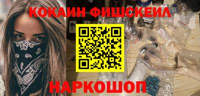 а пвп мука Наро-Фоминск