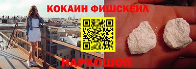 мяу мяу мука Нальчик