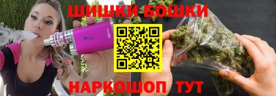 ГАЛЛЮЦИНОГЕННЫЕ ГРИБЫ Нарткала