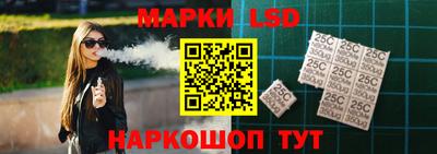 ГАЛЛЮЦИНОГЕННЫЕ ГРИБЫ Нарткала
