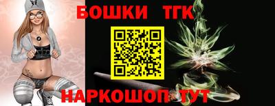 мяу мяу мука Нальчик