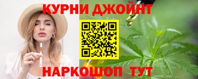 ГАЛЛЮЦИНОГЕННЫЕ ГРИБЫ Нарткала