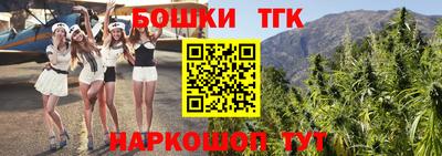 мяу мяу мука Нальчик