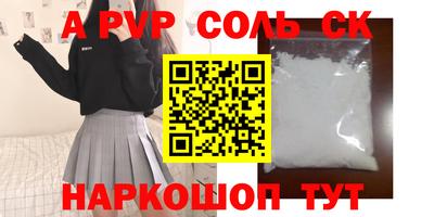 ГАЛЛЮЦИНОГЕННЫЕ ГРИБЫ Нарткала
