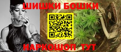 ГАЛЛЮЦИНОГЕННЫЕ ГРИБЫ Нарткала