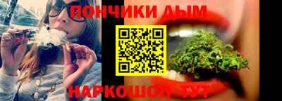 мяу мяу мука Нальчик
