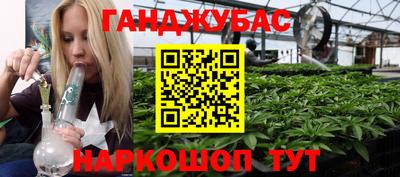 мяу мяу мука Нальчик