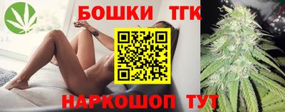 ГАЛЛЮЦИНОГЕННЫЕ ГРИБЫ Нарткала