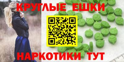 мяу мяу мука Нальчик