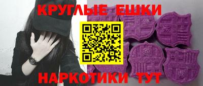 а пвп мука Наро-Фоминск