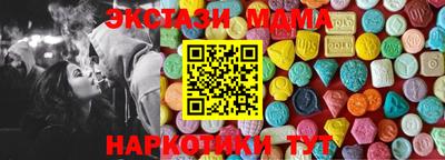 мяу мяу мука Нальчик