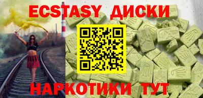 а пвп мука Наро-Фоминск