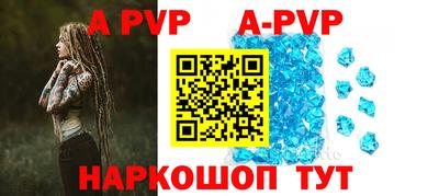 ГАЛЛЮЦИНОГЕННЫЕ ГРИБЫ Нарткала
