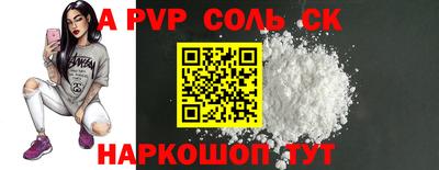 ГАЛЛЮЦИНОГЕННЫЕ ГРИБЫ Нарткала