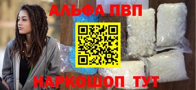 мяу мяу мука Нальчик