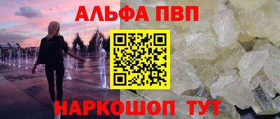 мяу мяу мука Нальчик