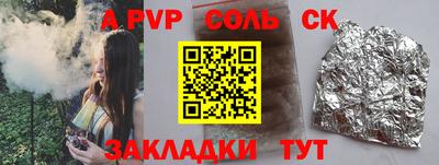 ГАЛЛЮЦИНОГЕННЫЕ ГРИБЫ Нарткала