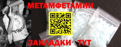ГАЛЛЮЦИНОГЕННЫЕ ГРИБЫ Нарткала