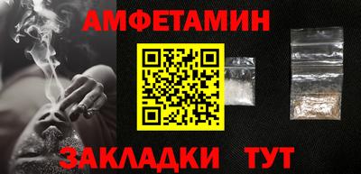 ГАЛЛЮЦИНОГЕННЫЕ ГРИБЫ Нарткала