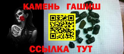 мяу мяу мука Нальчик