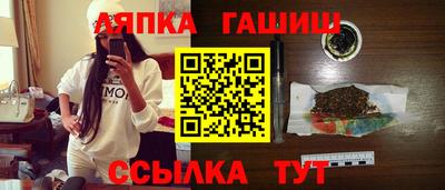 а пвп мука Наро-Фоминск