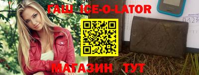 ГАЛЛЮЦИНОГЕННЫЕ ГРИБЫ Нарткала