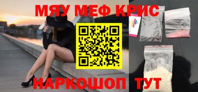 ГАЛЛЮЦИНОГЕННЫЕ ГРИБЫ Нарткала