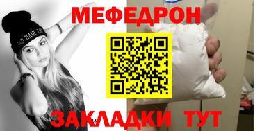 ГАЛЛЮЦИНОГЕННЫЕ ГРИБЫ Нарткала